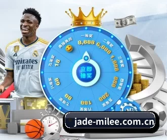 jade-milee.com.cn APP